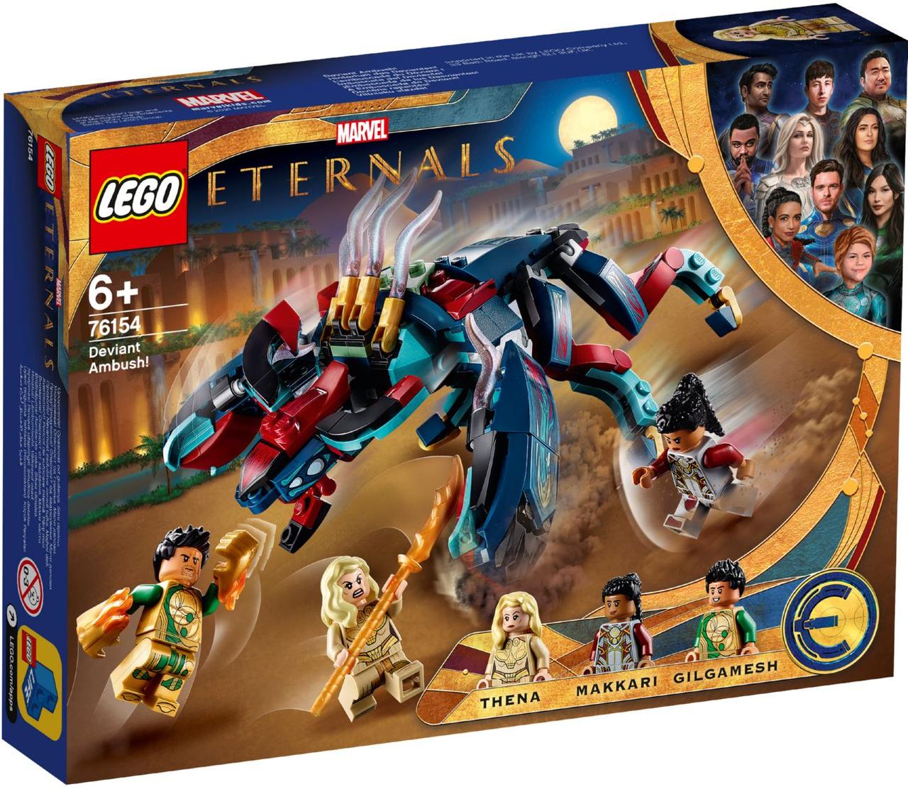 

Lego Super Heroes Засада Девиантов 76154