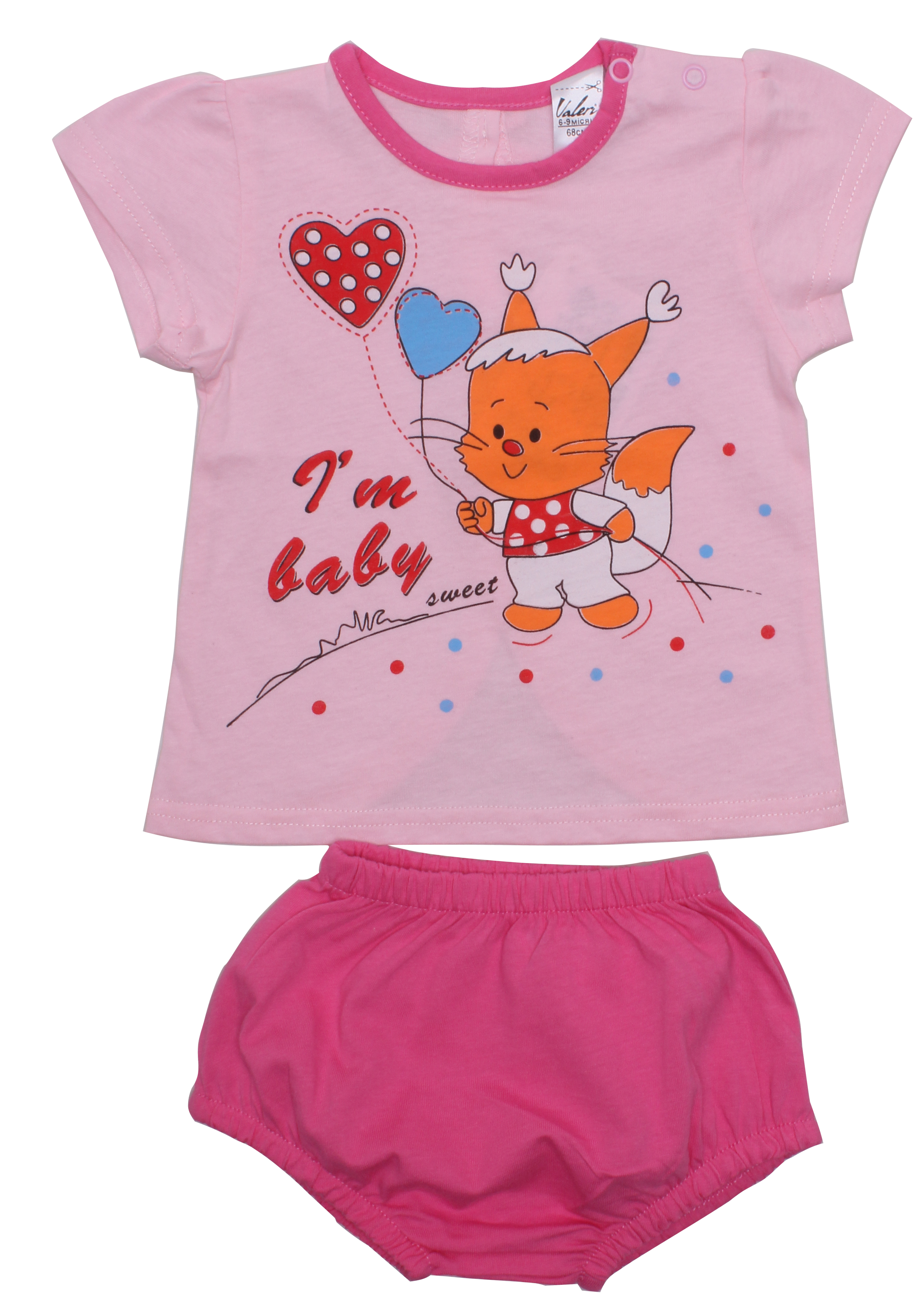 

Комплект для дівчат Валері-Текс 1845-55-126-006 74 см Рожевий