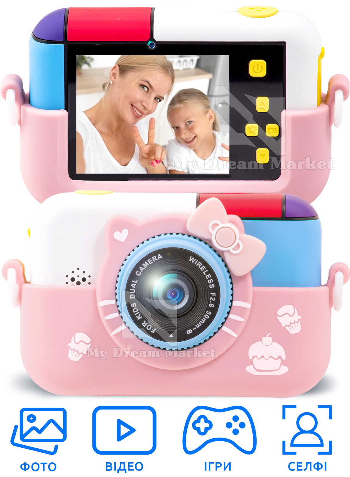 

Детский фотоапарат Smart Kids Fun Camera Розовый ударопрочный цифровой с селфи камерой записью видео фото играми встроенным микрофоном игрушка фотик для детей от 3 лет