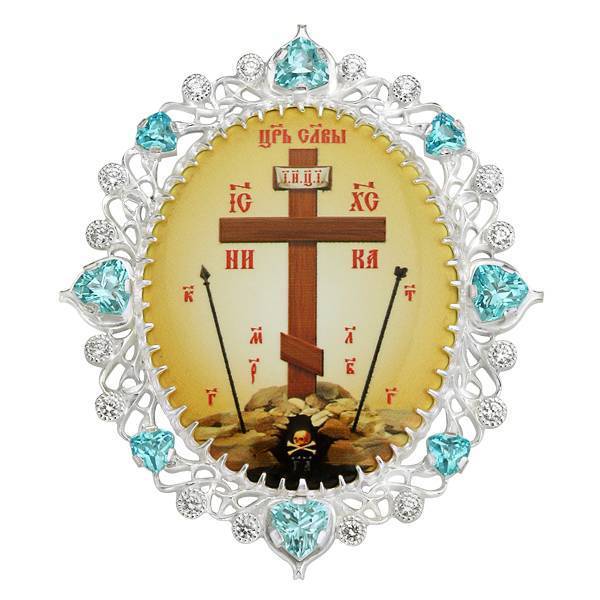 

Накладка на митру латунная Фамильные Драгоценности арт. 2.7.0133лР