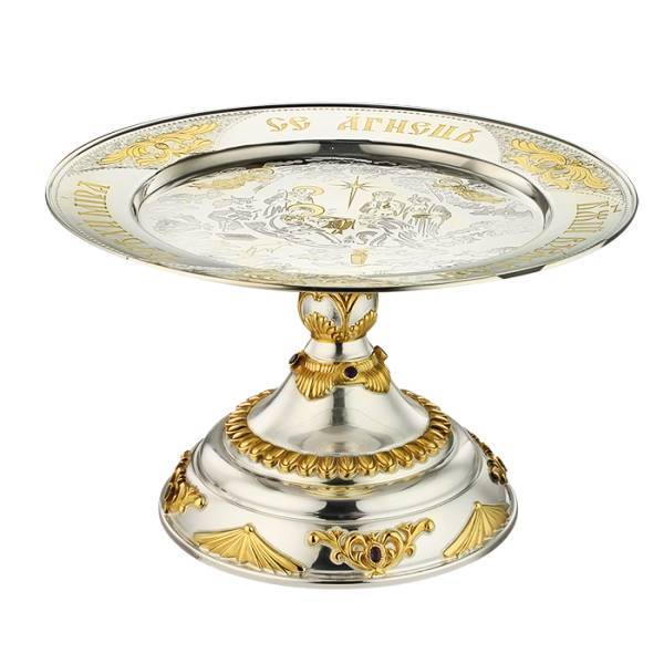 

Дискос серебряный Фамильные Драгоценности арт. 2.7.0395н