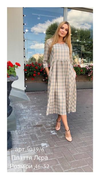 

Платье Style-Nika Лера 3/4р ос 19  Мокко в принт 3039/6, Платье Style-Nika Лера 3/4р ос 19 50 Мокко в принт 3039/6