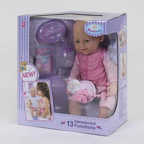 

Пупс функциональный Warm Baby WZJ 030-531