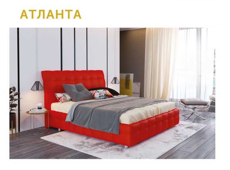 

Кровать Атланта Городок 1800х2000