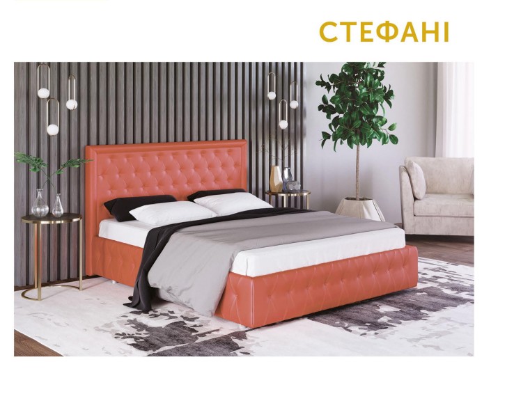 

Кровать Стефани Городок 1800х2000