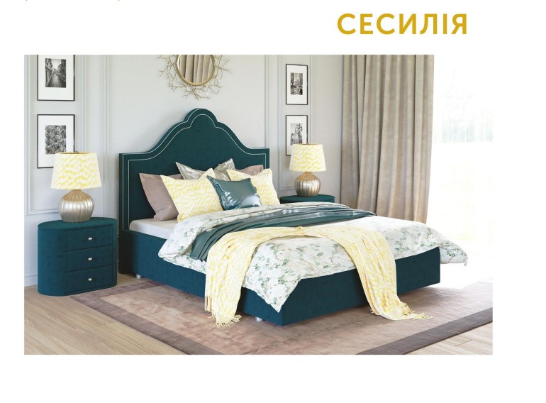 

Кровать Сесилия Городок 1800х2000