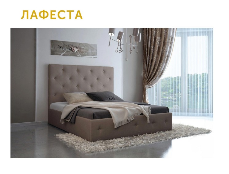 

Кровать Лафеста ПМ Городок 1800х2000