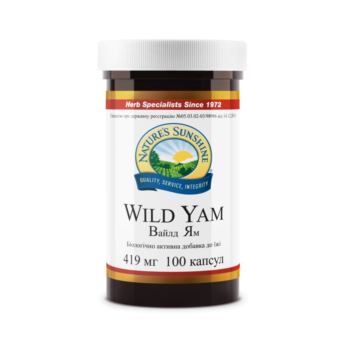 

Фитопрогестерон Дикий ямс NSP Wild Yam 100 шт (745)