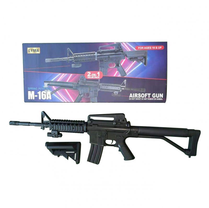 

Автомат с пульками MiC (M16A) (170937)
