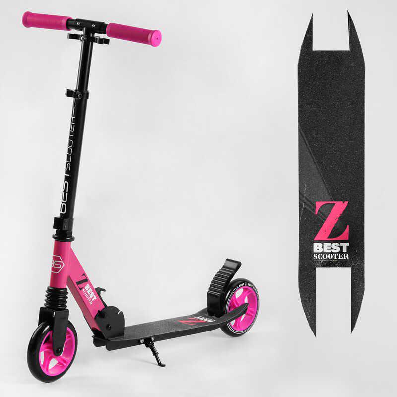 

Самокат двухколесный Best Scooter Z 85886 колеса PU 145мм, передний амортизатор, алюминиевый тормоз