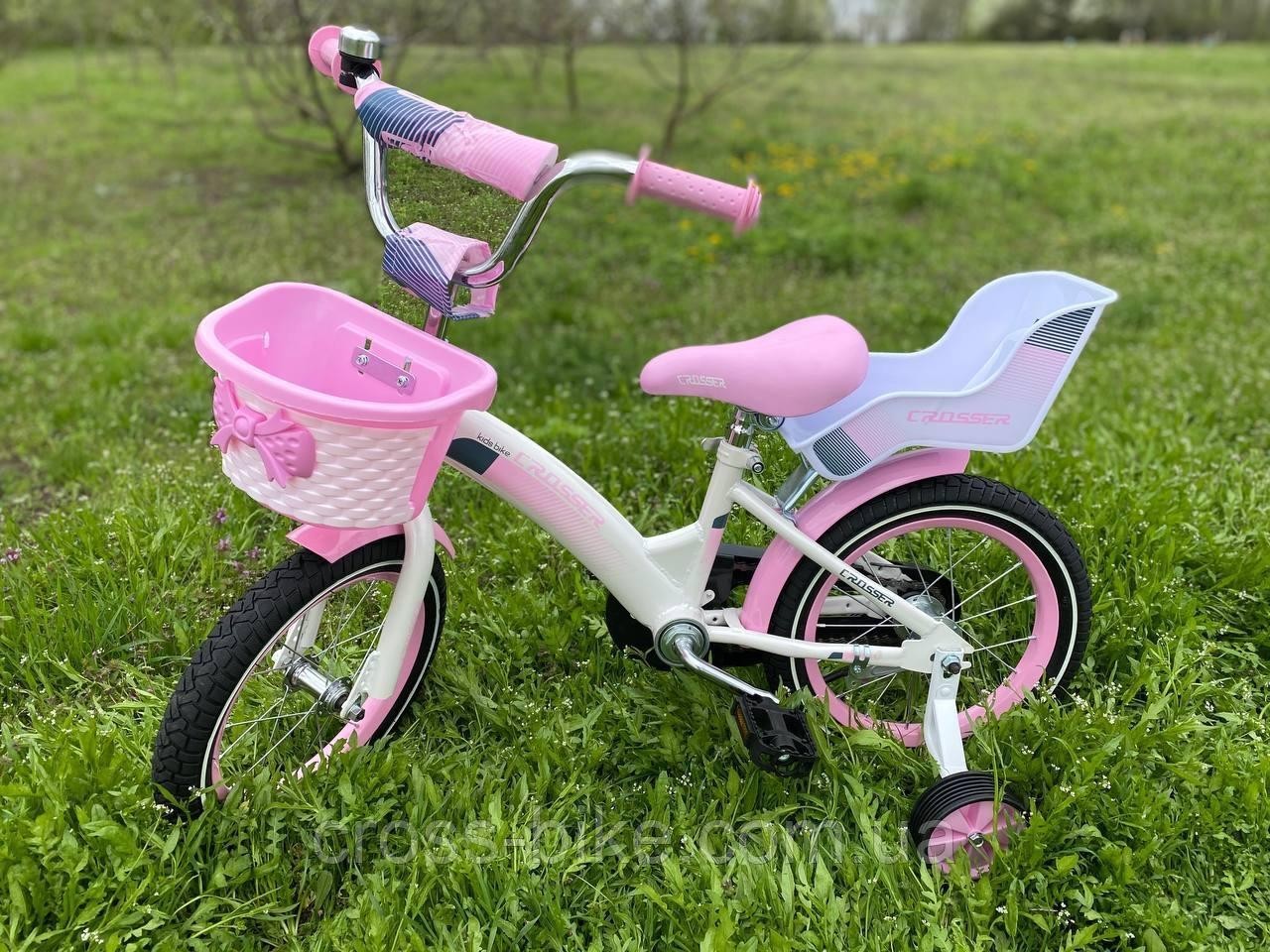 

Детский Велосипед Crosser Kids Bike 20 с корзиной Розовый