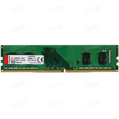 

Модуль памяти для компьютера DDR4 4GB 3200 MHz Kingston (KVR32N22S6/4)