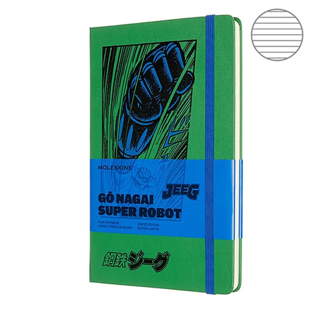 

Блокнот Moleskine Gō Nagai Super Robot средний зелёный LEGNQP062C