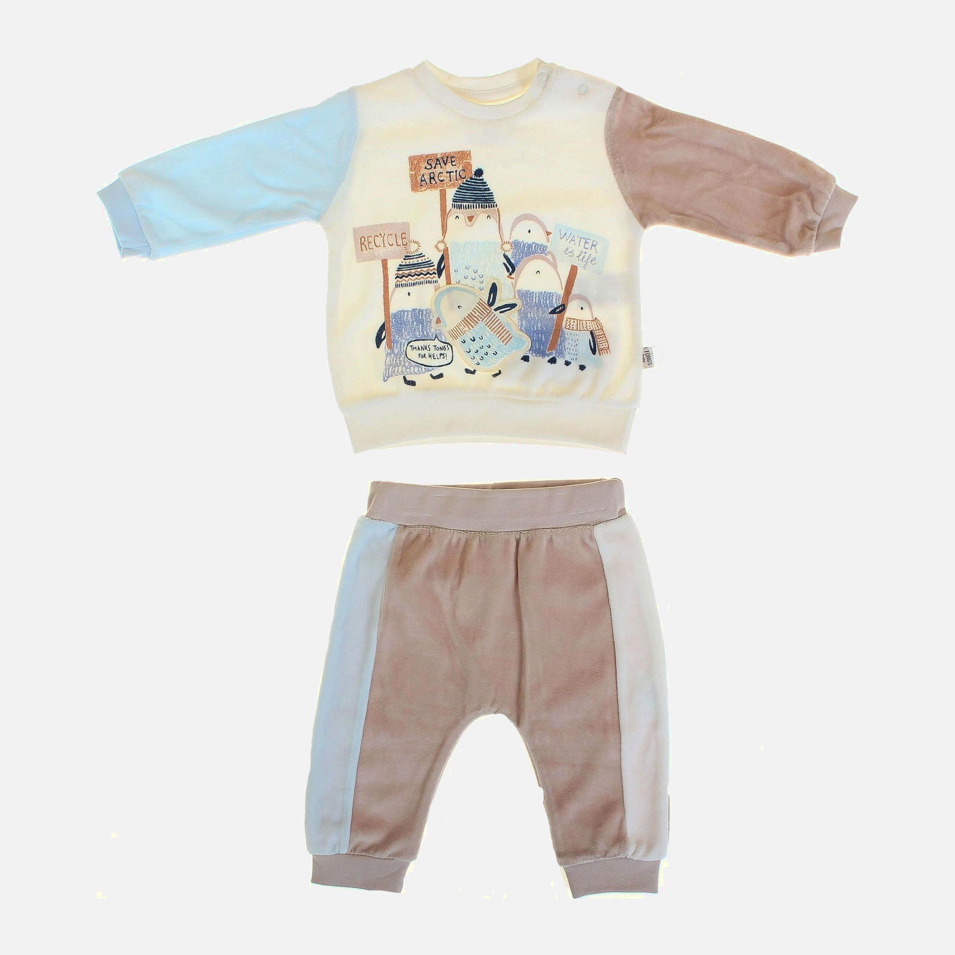

Спортивный костюм Tongs Baby 4022 74 см Кремовый/Бежевый