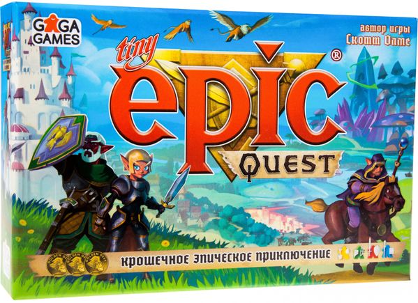 

Настольная игра GaGa Games Крошечное Эпическое Приключение (Tiny Epic Quest) (GG104)