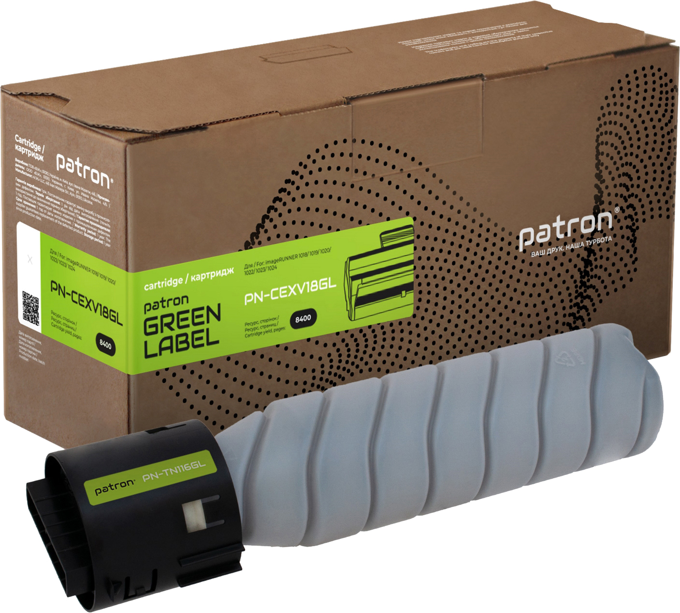 

Тонер Patron Konica Minolta TN116 для Bizhub 164/165/185 280 г (PN-TN116)