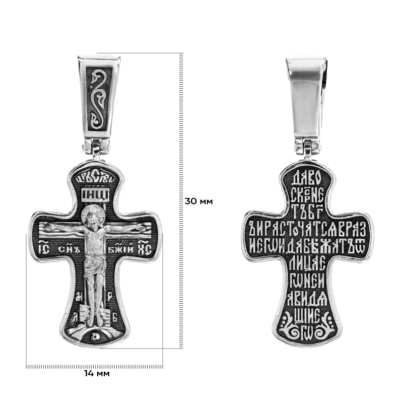 

Крест Diamant п2465с