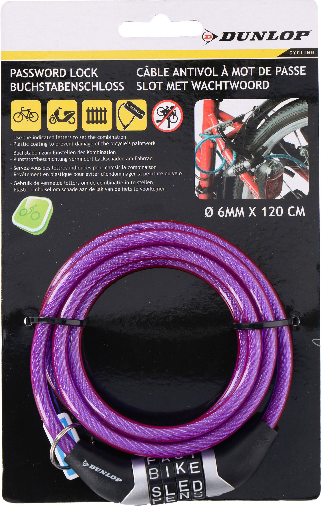 

Велосипедный замок Dunlop 6 х 1200 мм Фиолетовый (871125202922 violet)