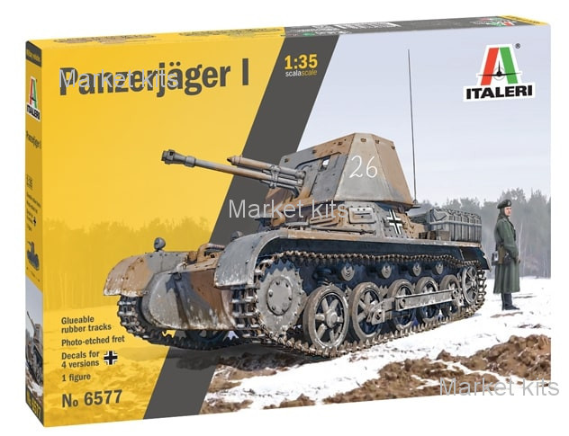 

Танк Panzerjäger I 1:35 ITALERI (IT6577)