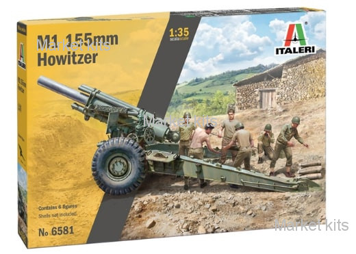 

Полевая гаубица M1 155 mm 1:35 ITALERI (IT6581)