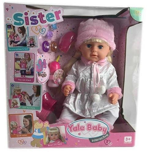 

Кукла функциональная Сестричка Yale Baby BLS 007 Н