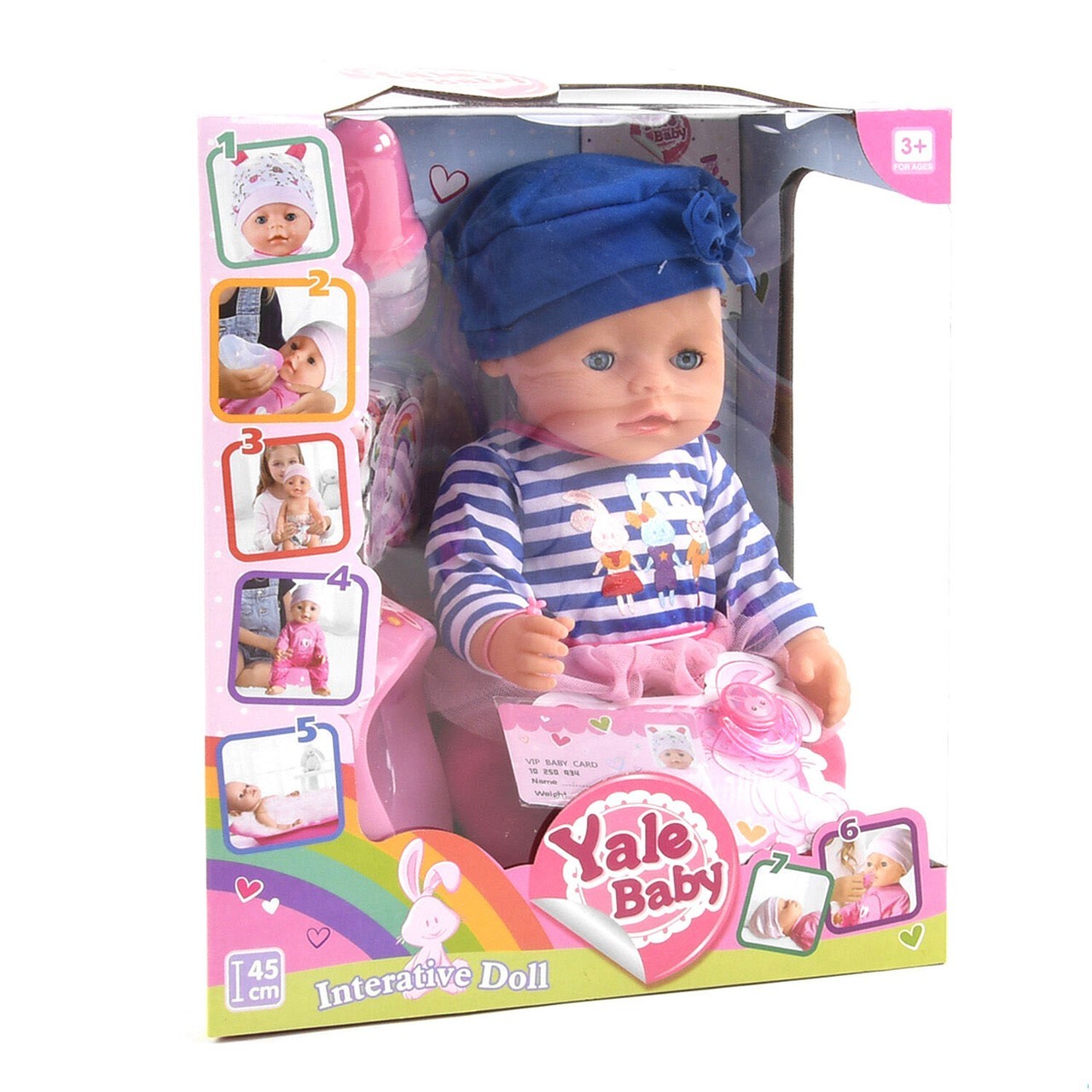

Пупс функциональный Yale Baby BL 023 V