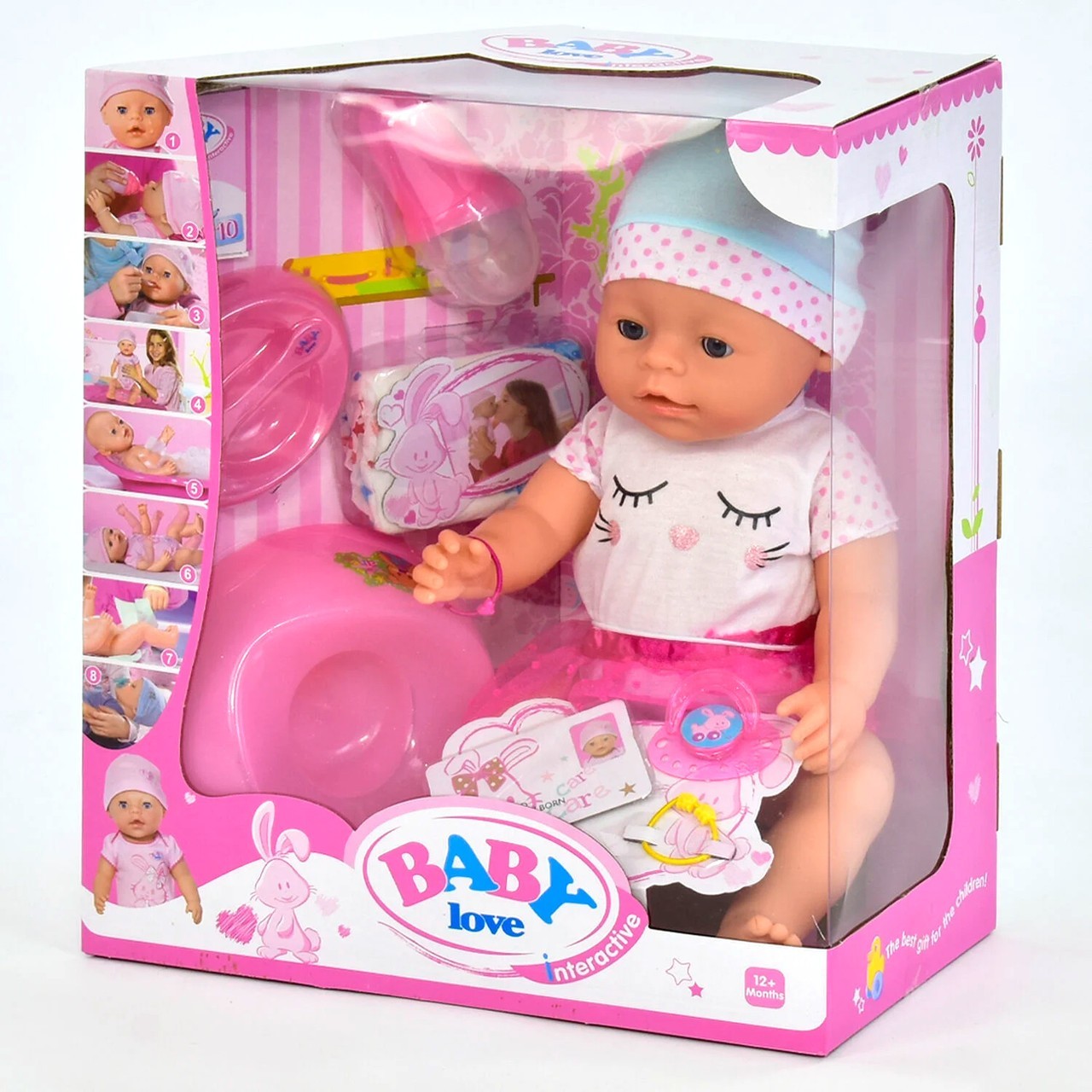

Пупс функциональный Baby Love BL 023 D