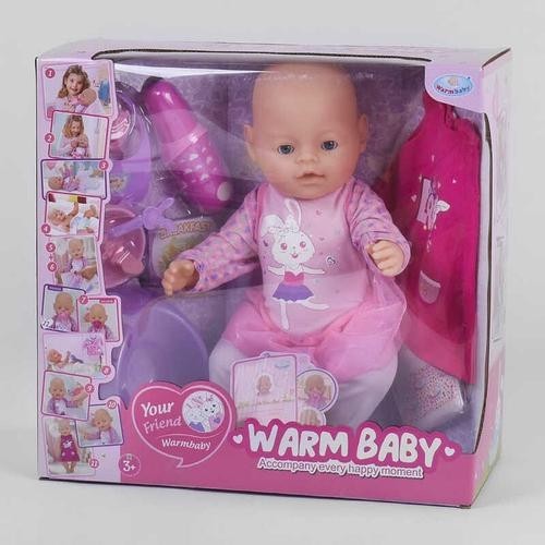 

Пупс функциональный Warm Baby WZJ 057 A-580