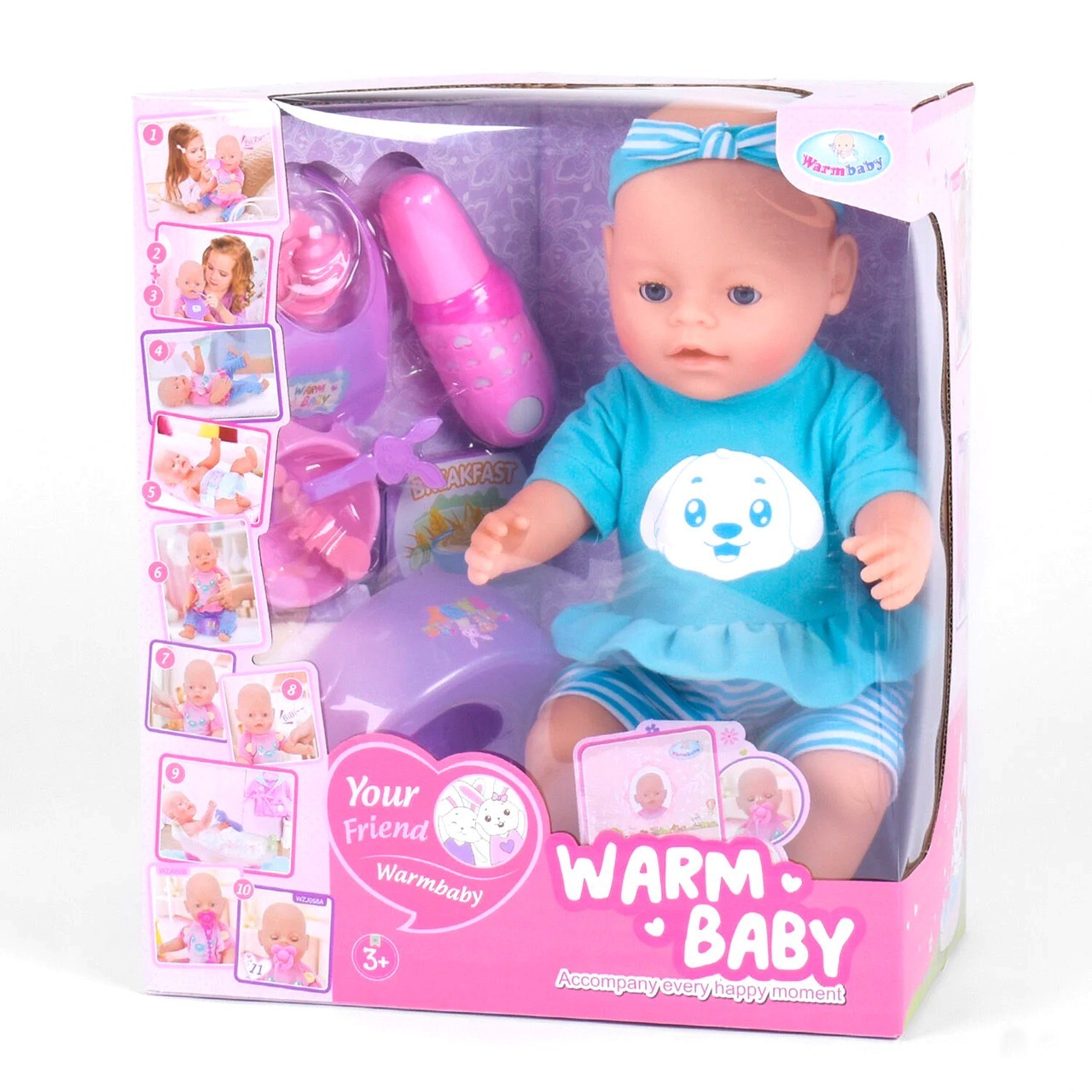 

Пупс функциональный Warm Baby WZJ 058 A-026 A-1