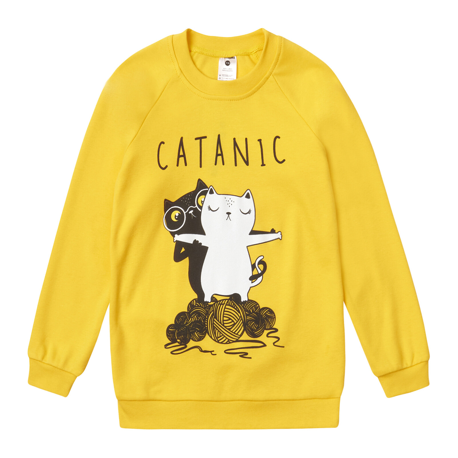 

Реглан Garnamama Sleeves Basic 128 Желтый (839211.11930318)