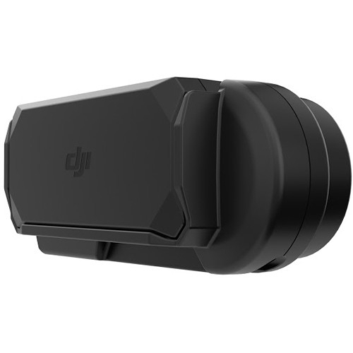 

DJI SRW-60G