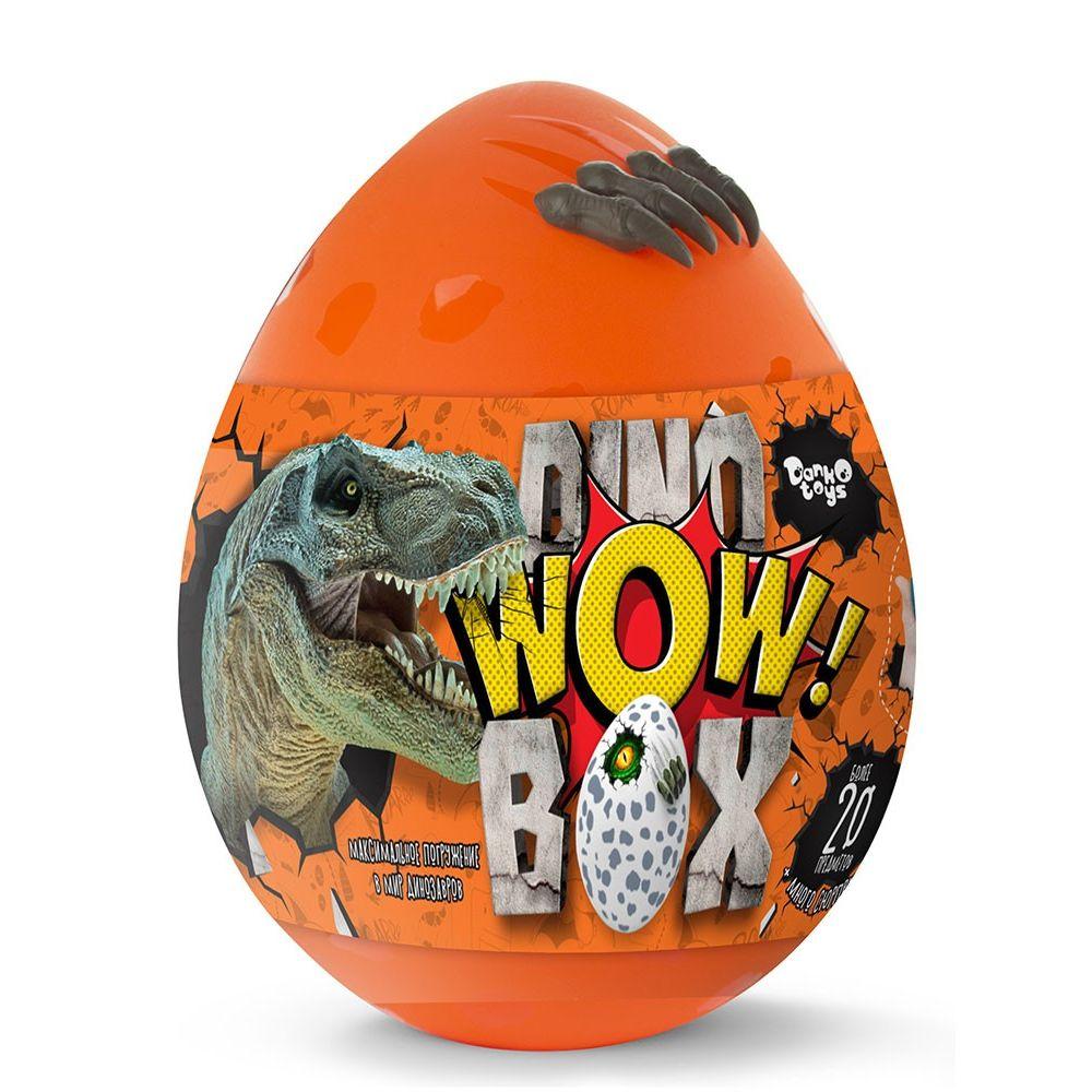 

Игровой набор Dino Wow Box Сюрприз бокс Динозавр Большой (яйцо динозавра) Danko Toys