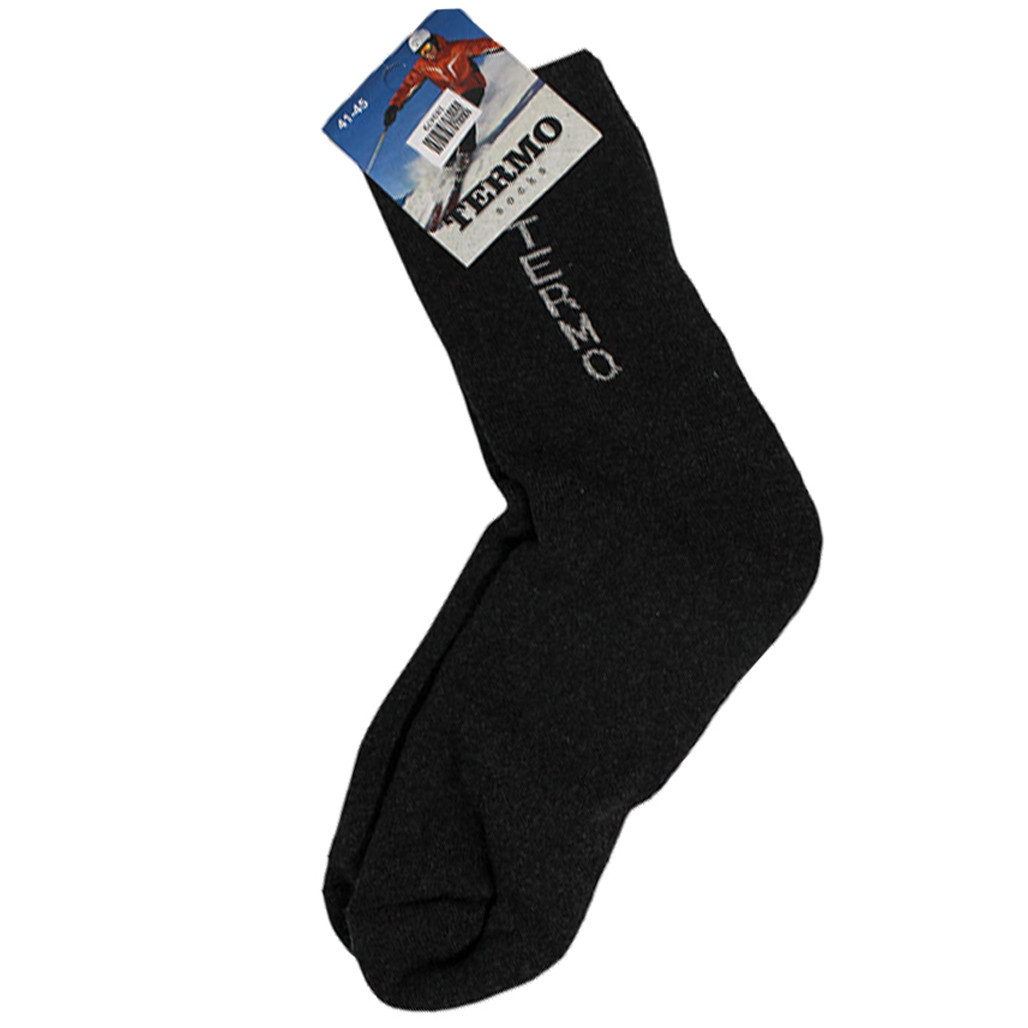 

Теплые шерстяные термоноски TERMO socks