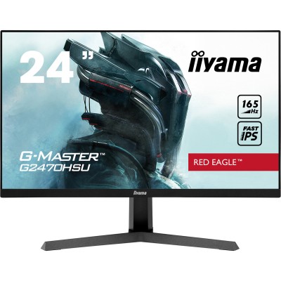 

Монитор iiyama G2470HSU-B1