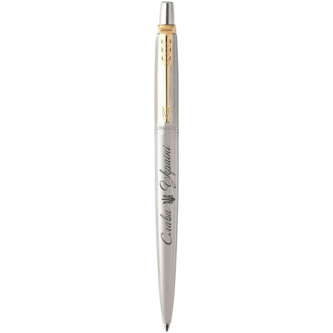 

Ручка шариковая Parker Jotter 17 SS GT BP Трезубец Слава Україні 16 032_TR3