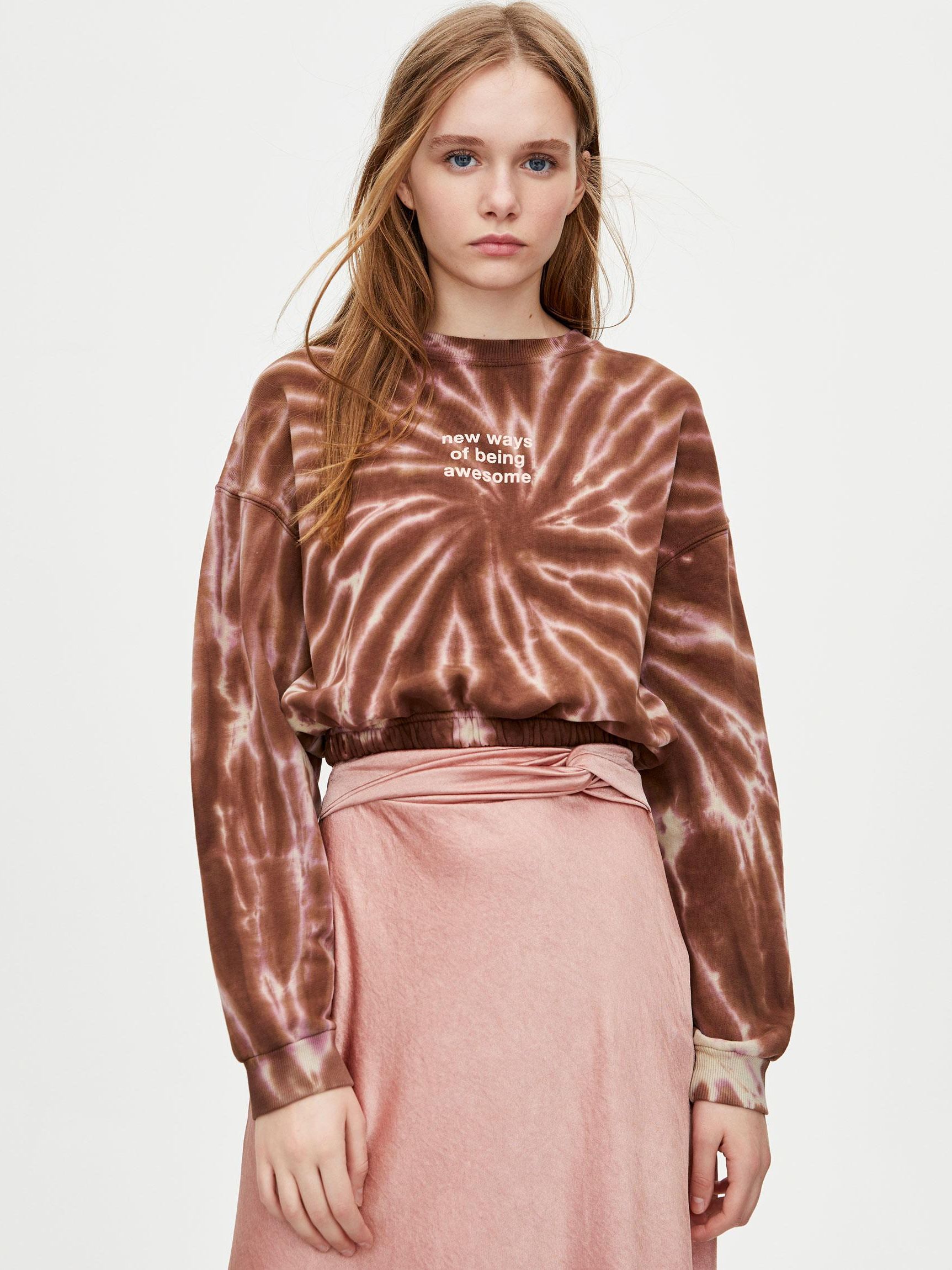 

Свитшот Pull & Bear XAZ240597MJBF  Бежевый, Свитшот Pull & Bear XAZ240597MJBF S Бежевый