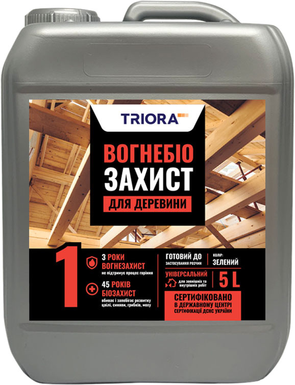 Огнебиозащита для дерева TRIORA №1 5 л (4823048030244) – фото, отзывы ...