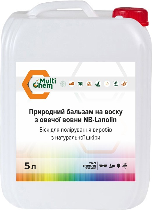 

Природный бальзам на воске из овечьей шерсти NB-Lanolin 5 л