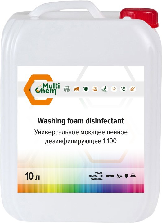 

Универсальное моющее пенное Washing foam disinfectant 10 л