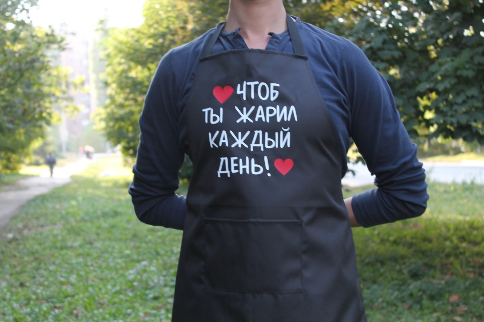 

Фартук SHOP PAN с надписью " Чтоб ты жарил каждый день "