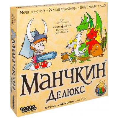 

Настольная игра Hobby World Манчкин Делюкс (1153)