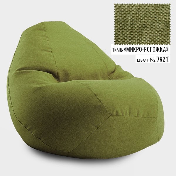 

Бескаркасное кресло мешок груша Овал Детское XL 85x105 Салатовый Премиум Микророгожка