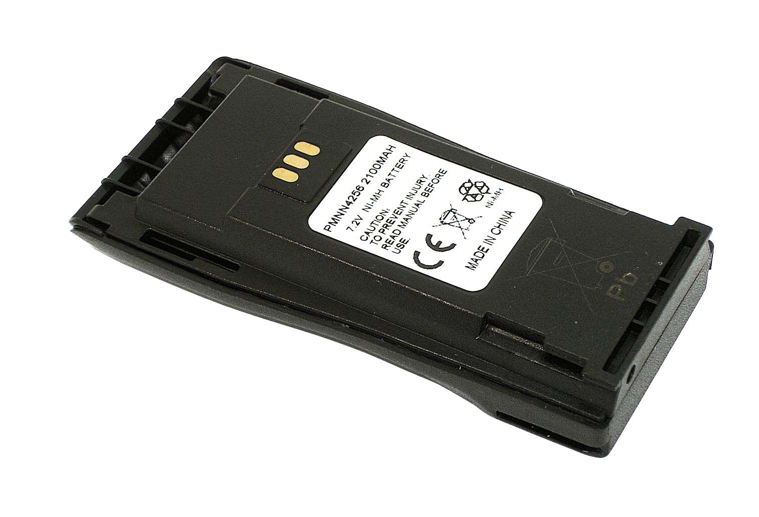 

Аккумуляторная батарея для радиостанции Motorola HNN8133C CP250 Ni-Cd 1800mAh 7.5V High Copy