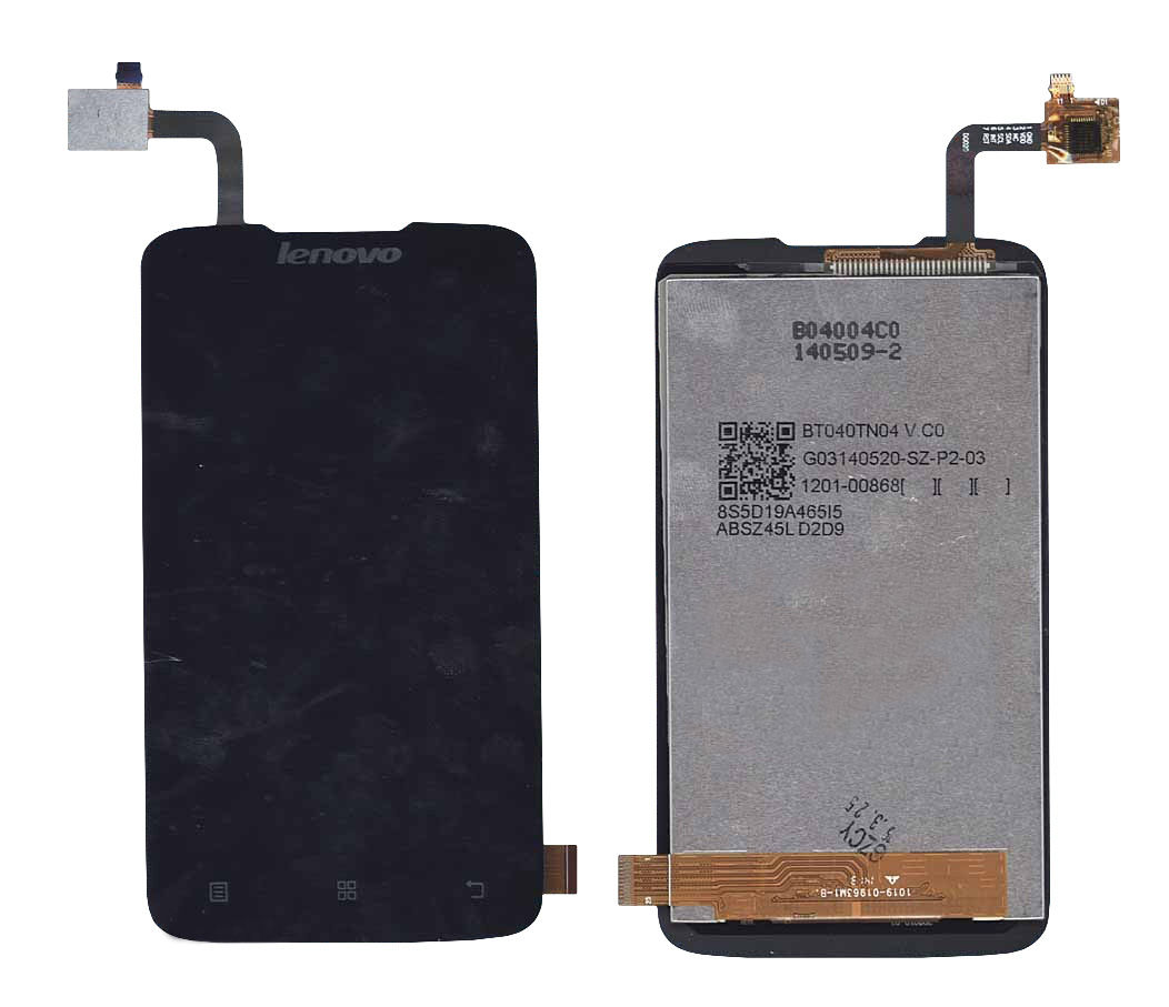 

Матрица с тачскрином (модуль) Lenovo А316i черный High Copy