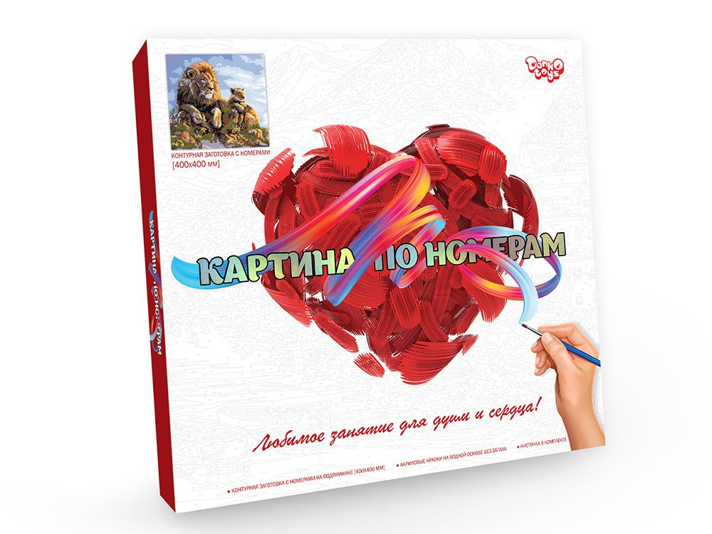 

Набор для творчества Danko Toys "Картина по номерам" Львы 40х40см (KpN-02-06)