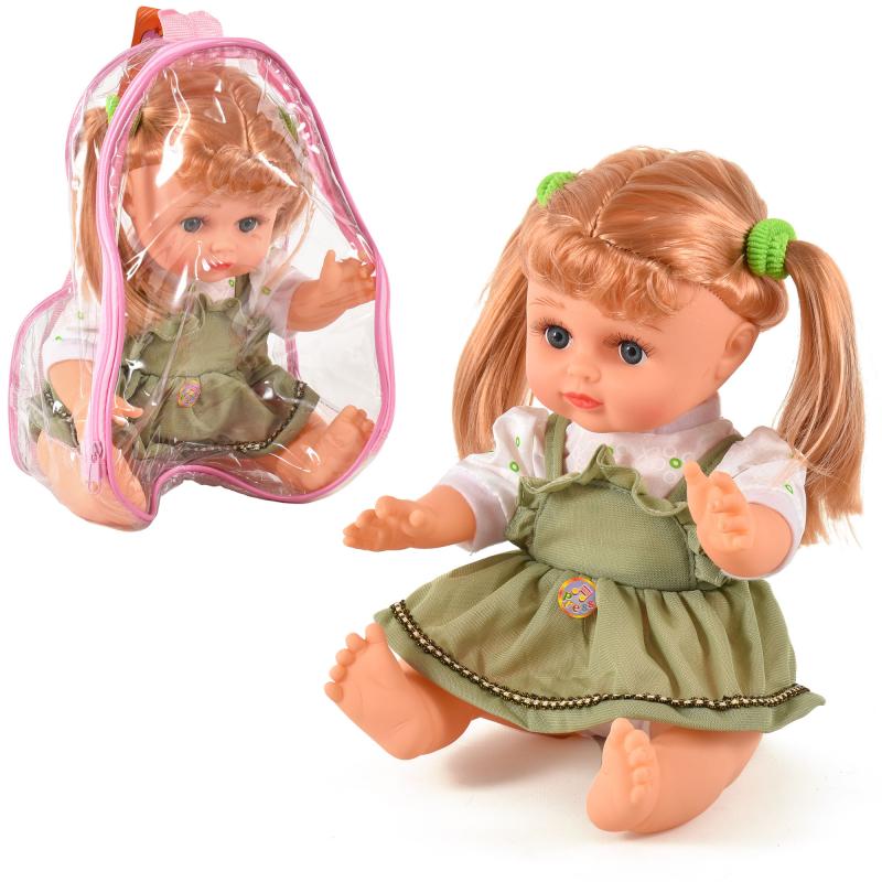 

Кукла Алинка музыкальная G-Toys