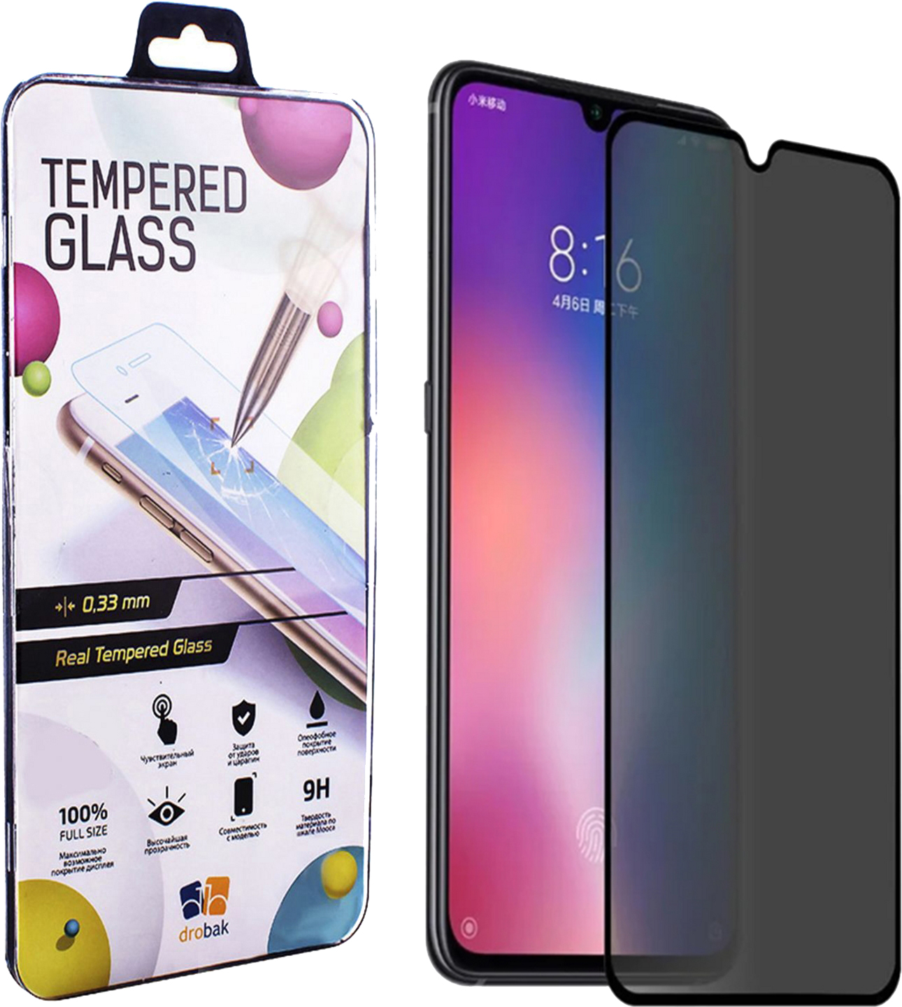 

Защитное стекло Drobak Anty Spy для Samsung Galaxy A22 Black