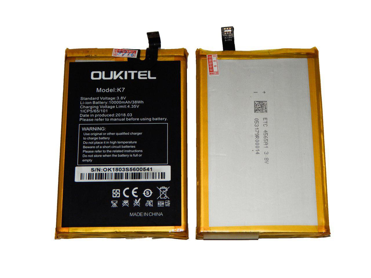 

Аккумулятор Oukitel k7