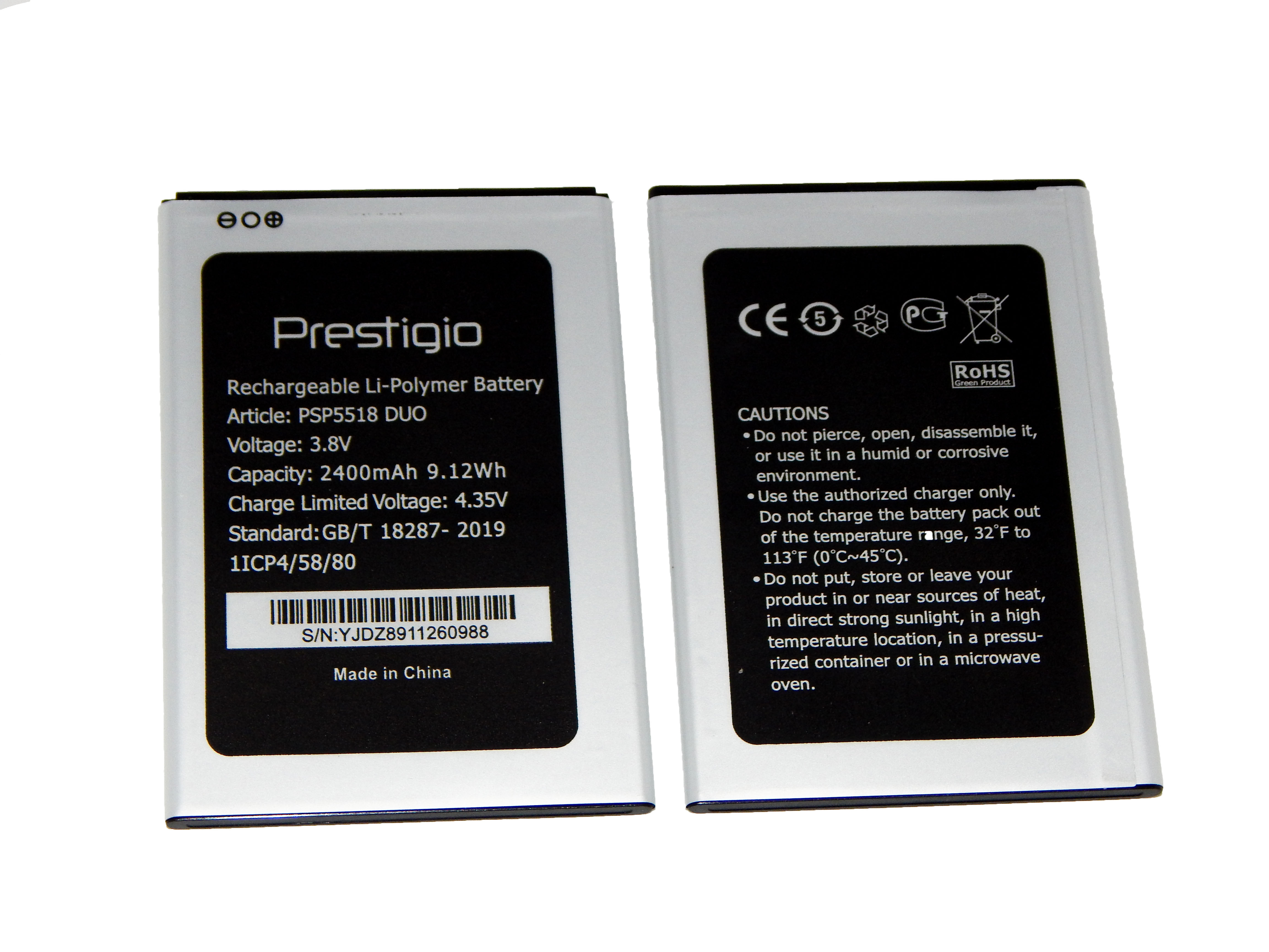 Аккумулятор Prestigio psp5518 Muze X5 Lte – фото, отзывы, характеристики в  интернет-магазине ROZETKA от продавца: PartsIF | Купить в Украине: Киеве,  Харькове, Днепре, Одессе, Запорожье, Львове