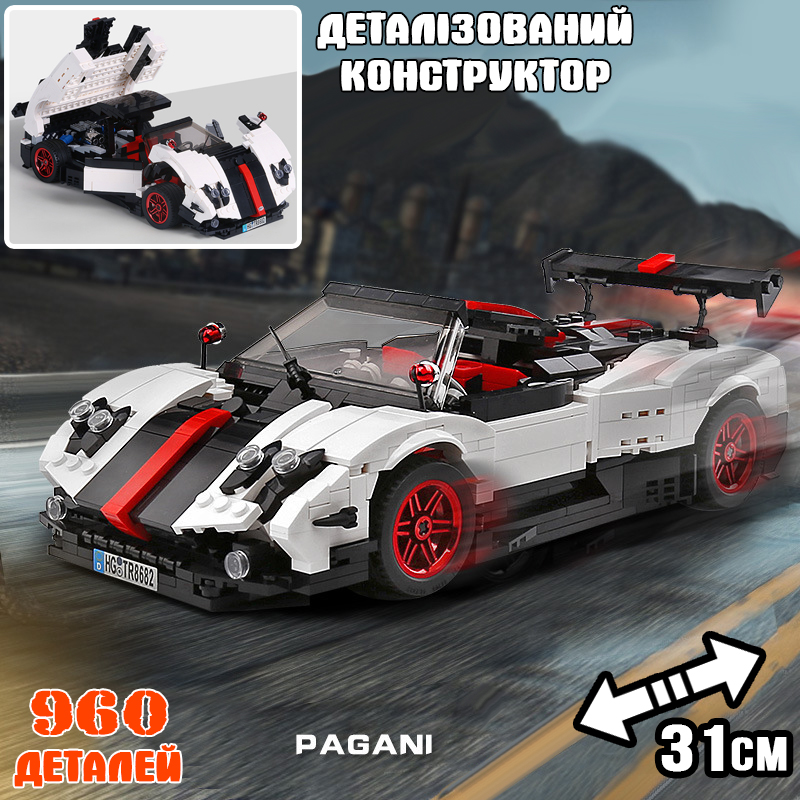 

Детализированный автоконструктор Mould King Pagani Zonda - Спорткар из 960 деталей + наклейки Бело-черный
